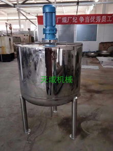 天城机械 不锈钢搅拌罐与密封填料制造的行业先锋